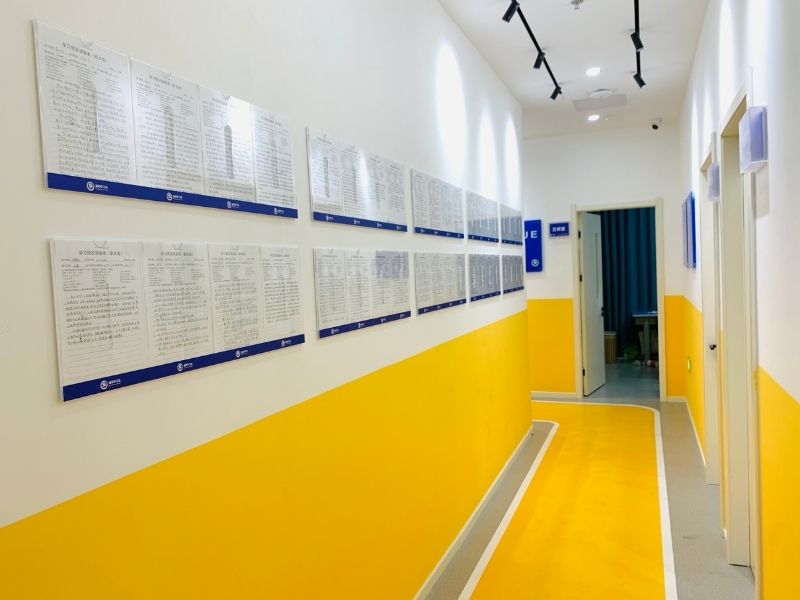 学员、家长反馈表